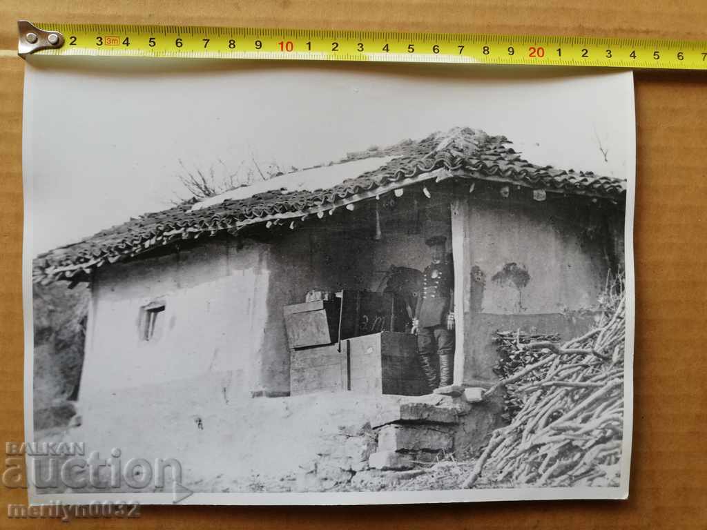 A photo from the FTT, copied from the original with price 20.00 BGN | € 10.23 A photo from the FTT, copied from the original with price 20.00 BGN | € 10.23