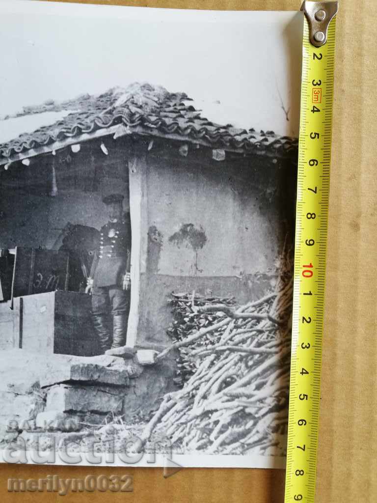 Auction A photo from the FTT, copied from the original Auction A photo from the FTT, copied from the original