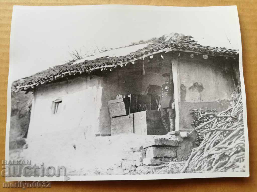 A photo from the FTT, copied from the original - 5 A photo from the FTT, copied from the original - 5