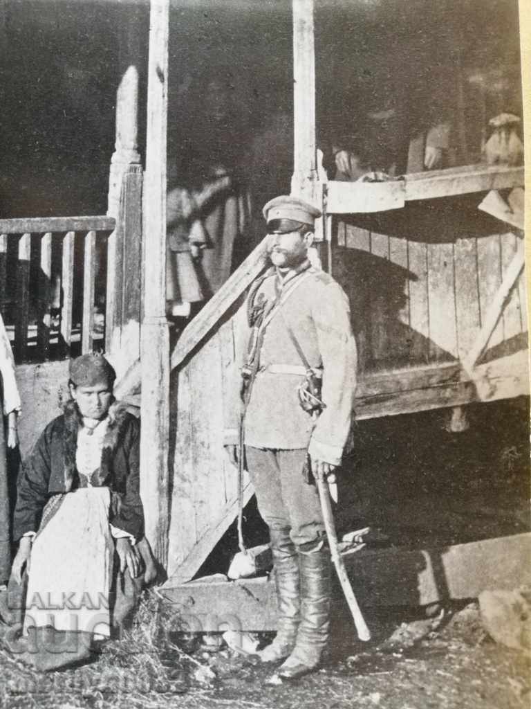 Auction A photo from the FTT, copied from the original Auction A photo from the FTT, copied from the original