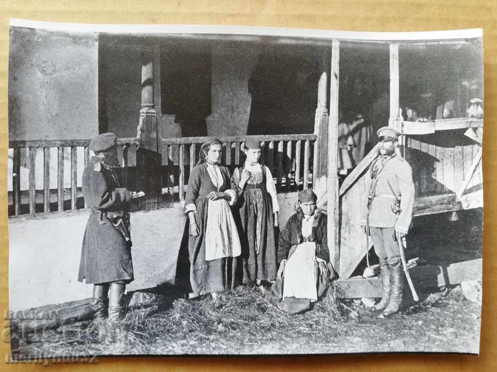 A photo from the FTT, copied from the original - 6 A photo from the FTT, copied from the original - 6