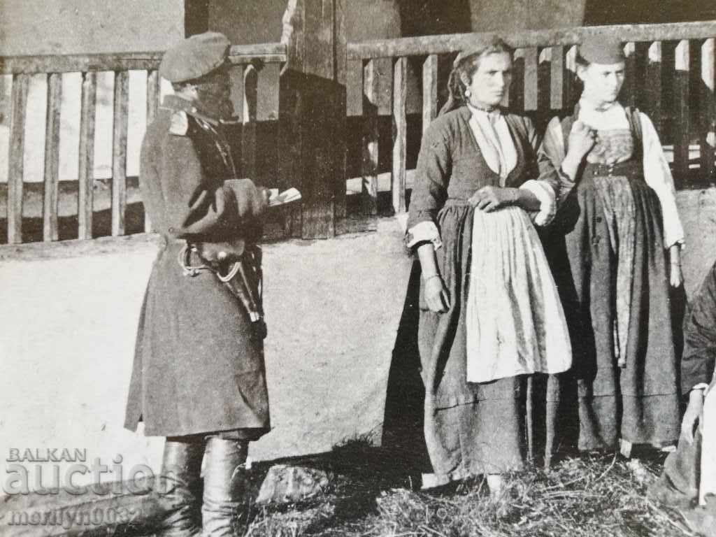 A photo from the FTT, copied from the original - 7 A photo from the FTT, copied from the original - 7