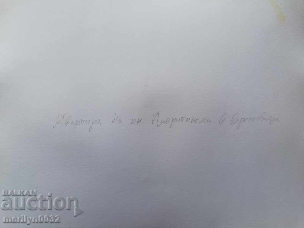 Delivery of A photo from the FTT, copied from the original Delivery of A photo from the FTT, copied from the original