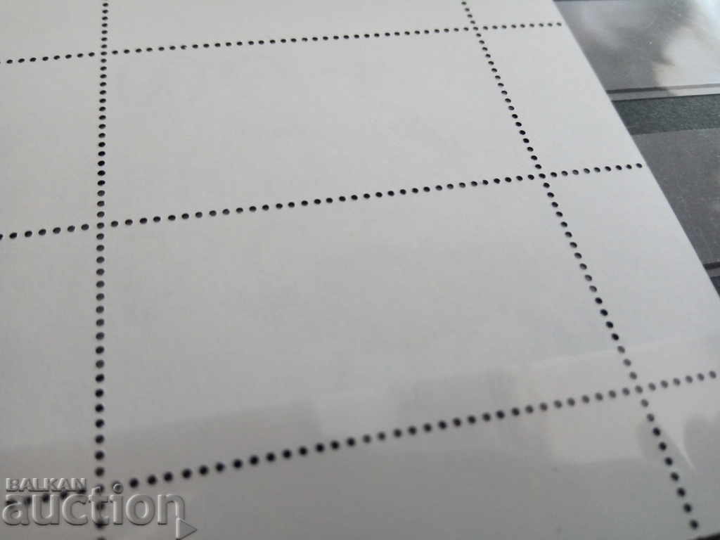 Bulgaria 2018 Fauna - extinct species №5366 / 69 - 5 Bulgaria 2018 Fauna - extinct species №5366 / 69 - 5