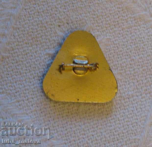 CAVE SAVE DUPKA BFD FEDERATION SPELLELOLOGY SNAKE with price 2.00 BGN | € 1.02 CAVE SAVE DUPKA BFD FEDERATION SPELLELOLOGY SNAKE with price 2.00 BGN | € 1.02