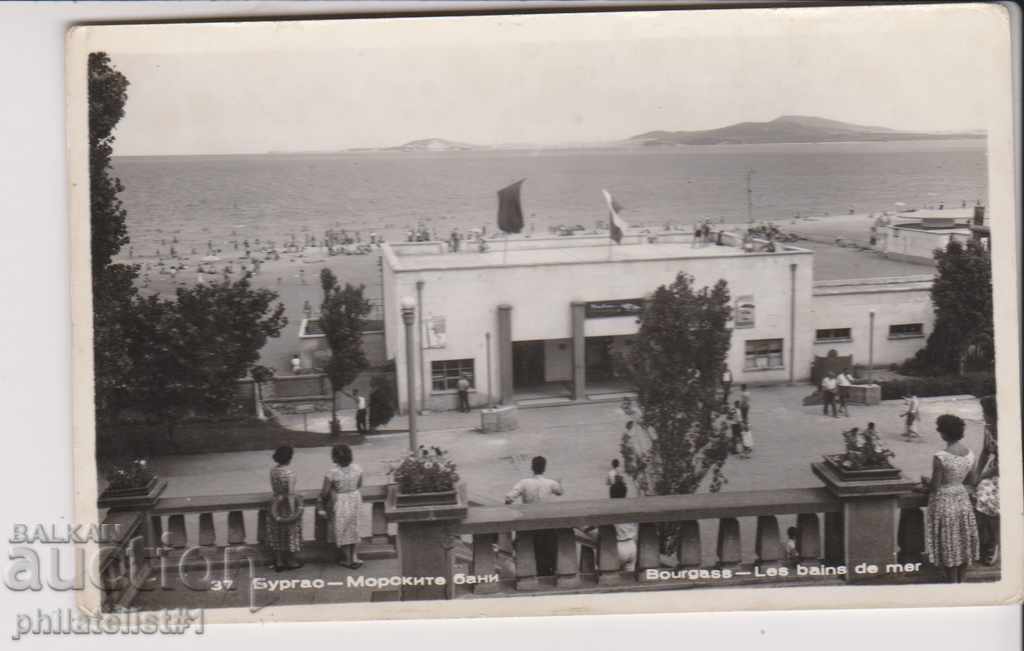 BURGAS BANKING CARD - VIEW about 1955 B 021