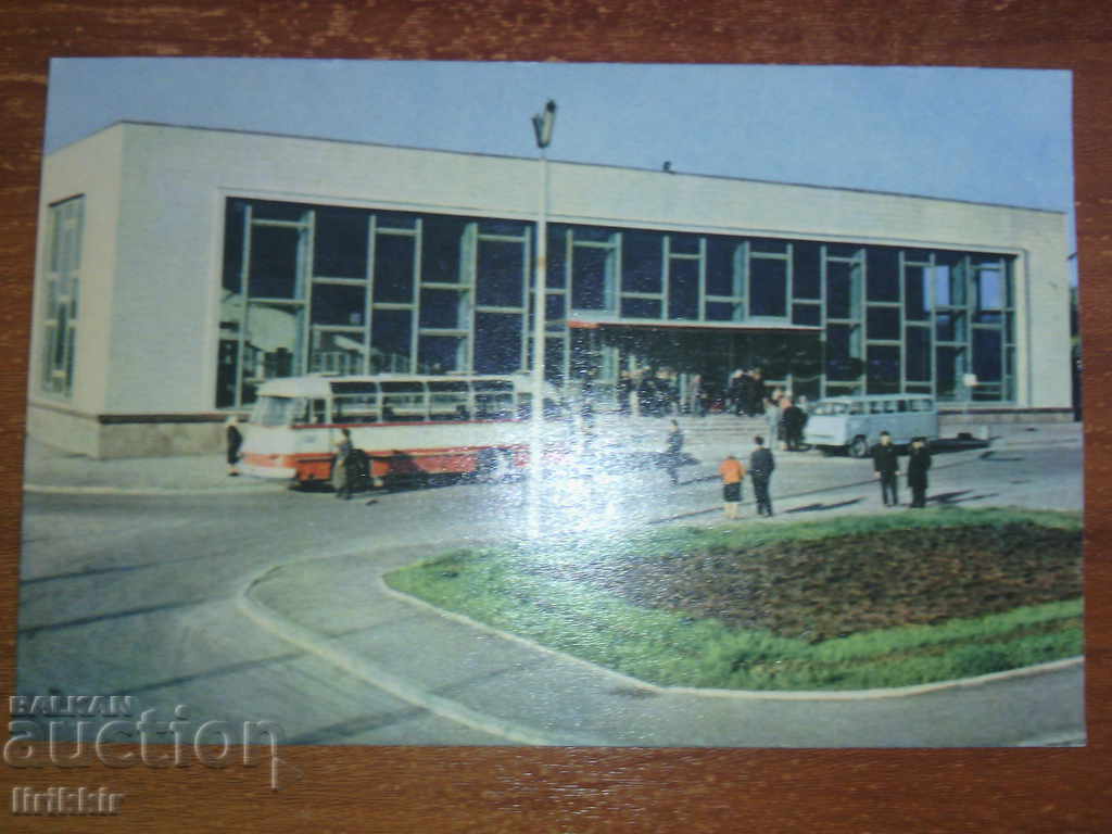 Аукцион Лот картички от гр. Ровно