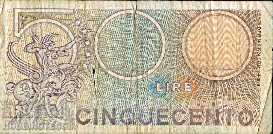 ITALY ITALY 500 Lire issue - issue 1974 - 1979 - 1 with price 1.94 BGN | € 0.99 ITALY ITALY 500 Lire issue - issue 1974 - 1979 - 1 with price 1.94 BGN | € 0.99
