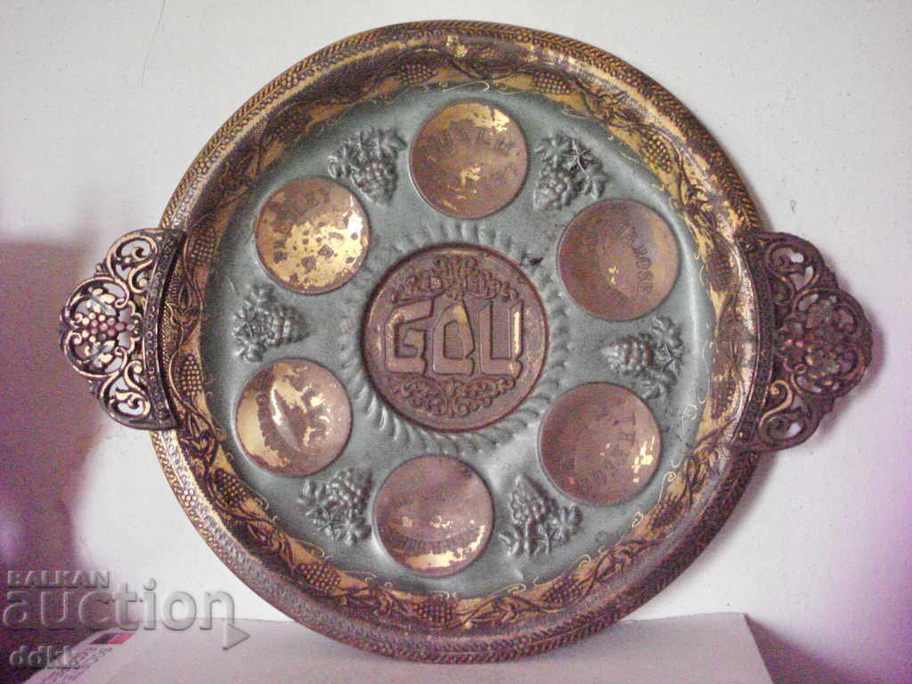 Old brass tray