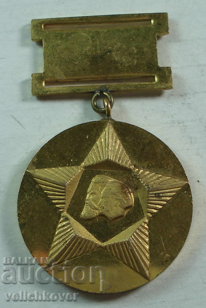 22586 Βουλγαρικό μετάλλιο 30γρ. Σοσιαλιστική Επανάσταση 1974