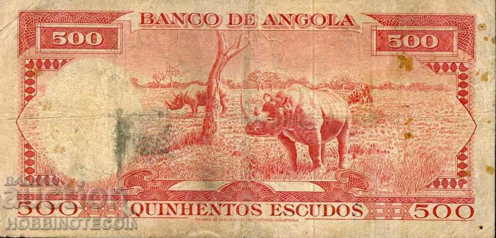 ANGOLA ANGOLA 500 Issued Issue Issue 1970 with price 9.99 BGN | € 5.11 ANGOLA ANGOLA 500 Issued Issue Issue 1970 with price 9.99 BGN | € 5.11