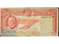 ANGOLA ANGOLA 500 Issued Issue Issue 1970