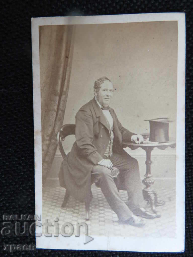 ΠΑΛΙΑ ΦΩΤΟΓΡΑΦΙΑ - ΜΙΚΡΗ με τιμή € 9.99 | 19.54 BGN