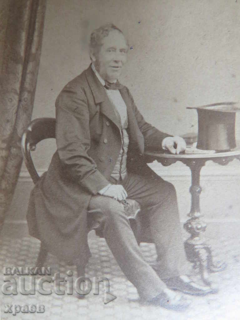 ΠΑΛΙΑ ΦΩΤΟΓΡΑΦΙΑ - ΜΙΚΡΗ