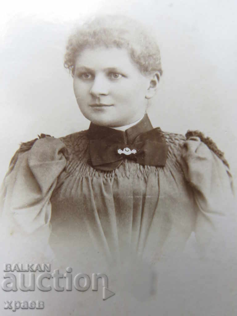 OLD PHOTO - SMALL with price 11.99 BGN | € 6.13 OLD PHOTO - SMALL with price 11.99 BGN | € 6.13