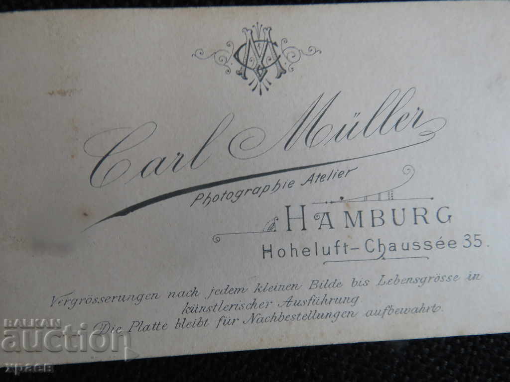 Auction OLD PHOTO - SMALL Auction OLD PHOTO - SMALL