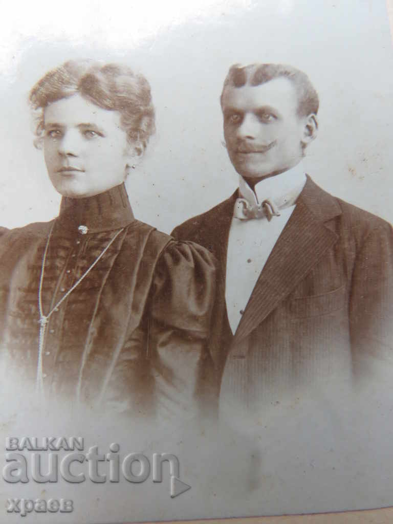 STAR PHOTOGRAPHY - SMALL with price 11.99 BGN | € 6.13 STAR PHOTOGRAPHY - SMALL with price 11.99 BGN | € 6.13