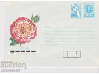 Postal envelope item 25 + 5 st.1991 Flowers 0021