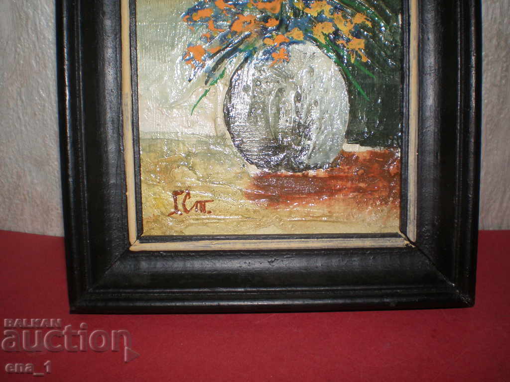 STILL LIFE by Georgi Stamenkov, Sofia 1991 - 20x10cm with price 50.00 BGN | € 25.56 STILL LIFE by Georgi Stamenkov, Sofia 1991 - 20x10cm with price 50.00 BGN | € 25.56