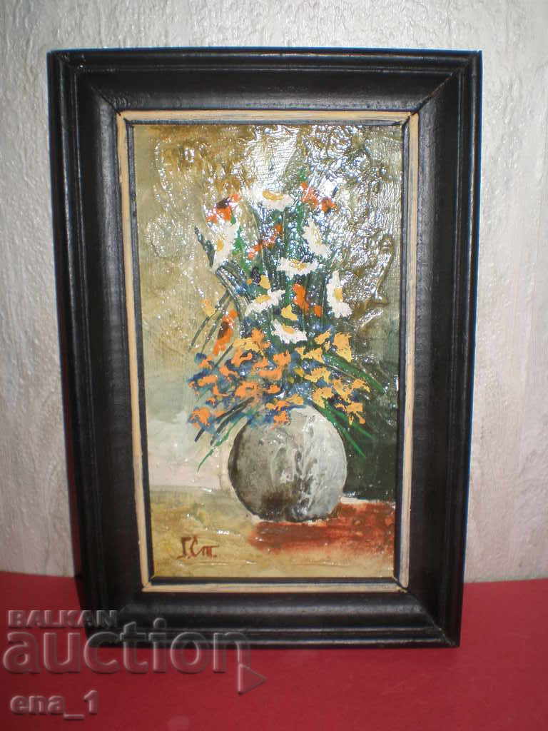 STILL LIFE by Georgi Stamenkov, Sofia 1991 - 20x10cm - 5 STILL LIFE by Georgi Stamenkov, Sofia 1991 - 20x10cm - 5