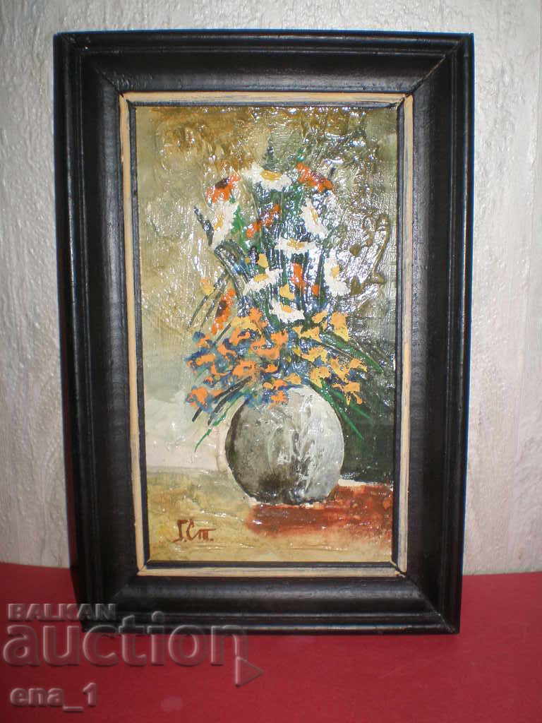STILL LIFE by Georgi Stamenkov, Sofia 1991 - 20x10cm - 6 STILL LIFE by Georgi Stamenkov, Sofia 1991 - 20x10cm - 6