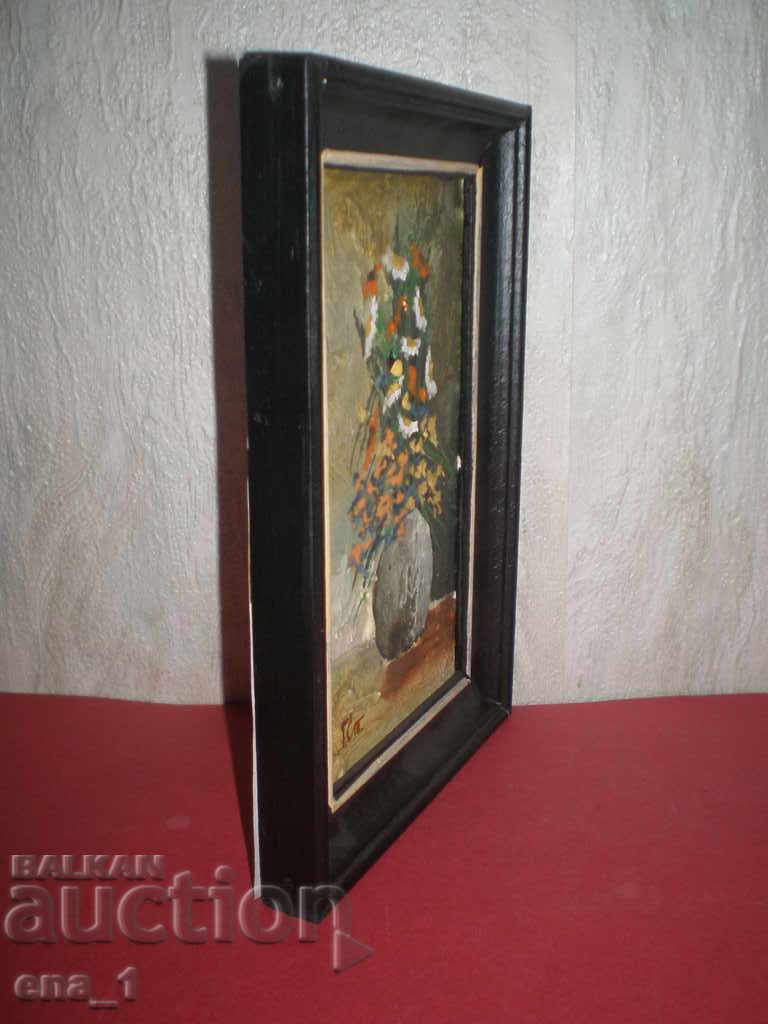 STILL LIFE by Georgi Stamenkov, Sofia 1991 - 20x10cm - 7 STILL LIFE by Georgi Stamenkov, Sofia 1991 - 20x10cm - 7