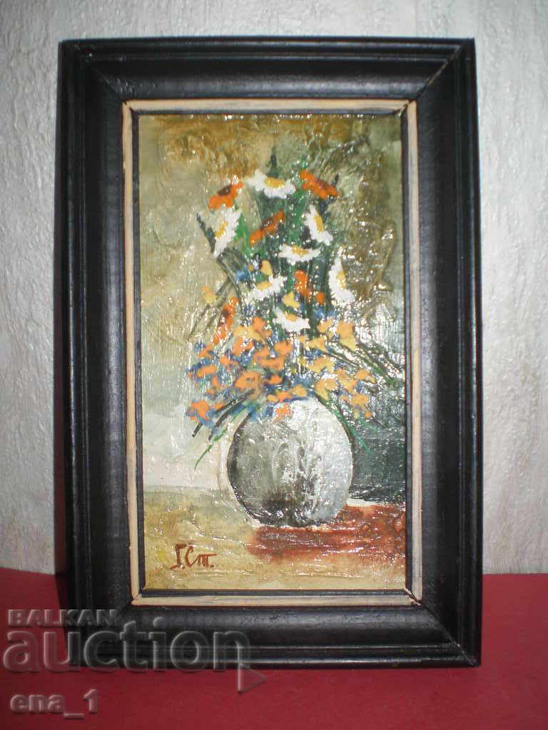 STILL LIFE by Georgi Stamenkov, Sofia 1991 - 20x10cm STILL LIFE by Georgi Stamenkov, Sofia 1991 - 20x10cm