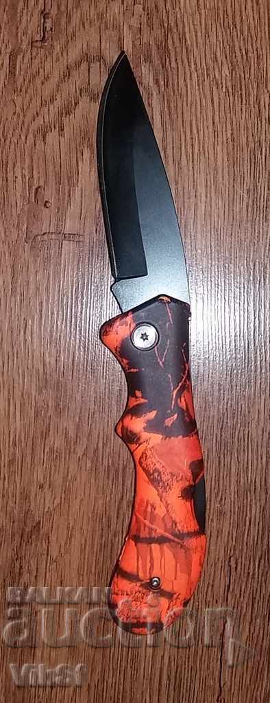 Delivery of Knife, foldable, 80 x 200 Delivery of Knife, foldable, 80 x 200