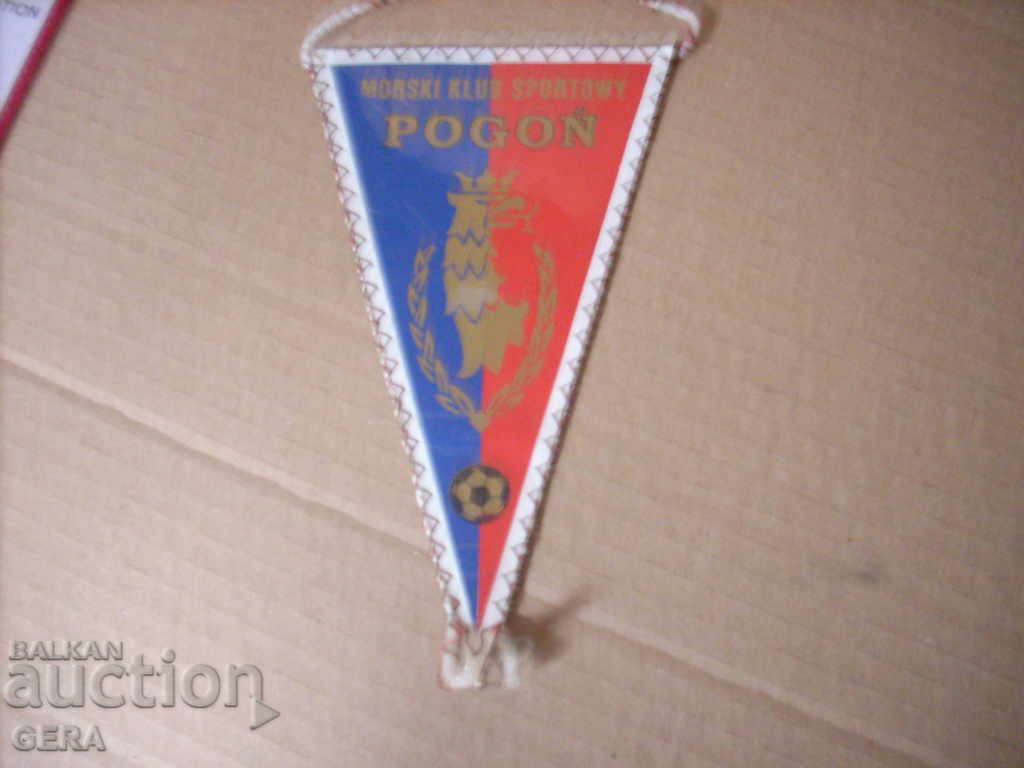 flags with price 10.00 BGN | € 5.11 flags with price 10.00 BGN | € 5.11