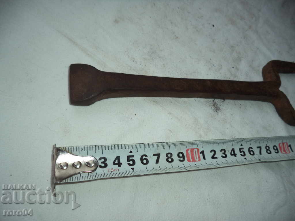 Auction  STAR HORSES HORSES