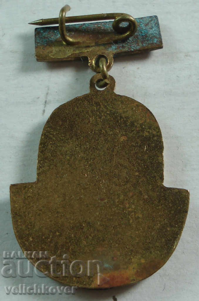 22624 Bulgaria sign Young Mechanic I class enamel with price 15.00 BGN | € 7.67 22624 Bulgaria sign Young Mechanic I class enamel with price 15.00 BGN | € 7.67