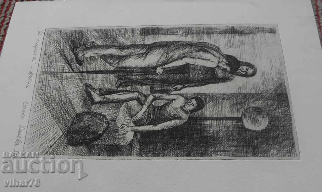 Old painting, lithography, graphics - 5 Old painting, lithography, graphics - 5