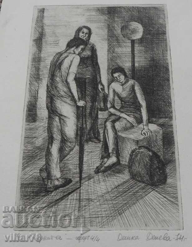 Old painting, lithography, graphics - 6 Old painting, lithography, graphics - 6