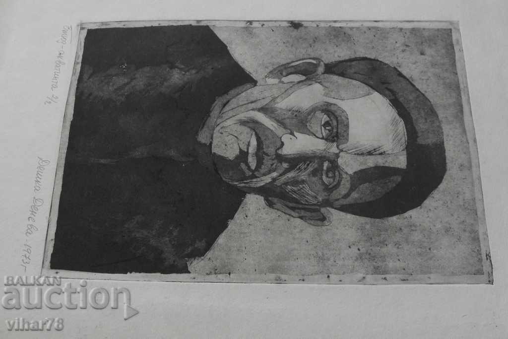 Delivery of Old painting, lithography, graphics Delivery of Old painting, lithography, graphics