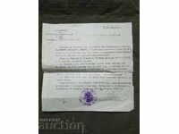 Certificat de la șeful garnizoanei Samokov 1938