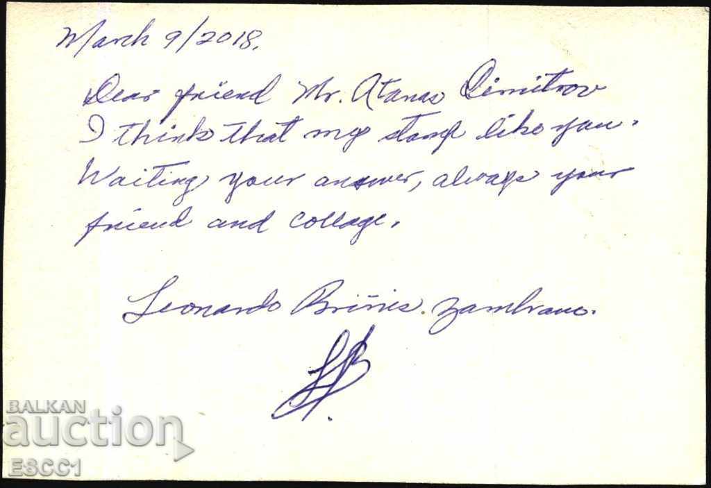 Postcard Views from the city of Trinidad from Cuba with price 1.50 BGN | € 0.77 Postcard Views from the city of Trinidad from Cuba with price 1.50 BGN | € 0.77