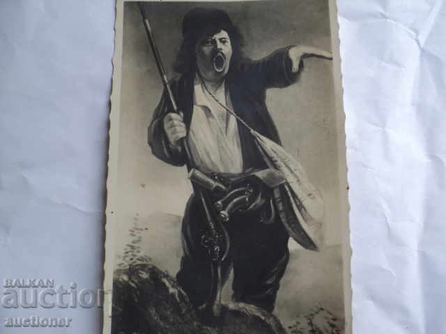 STAR CARTICHKA BORIMETTE-WEDDING. - 5 STAR CARTICHKA BORIMETTE-WEDDING. - 5