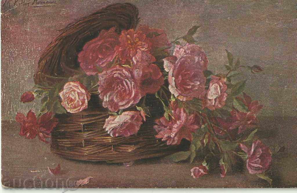 Παλιά καρτ ποστάλ, σφραγίδα από Κάρτζαλι