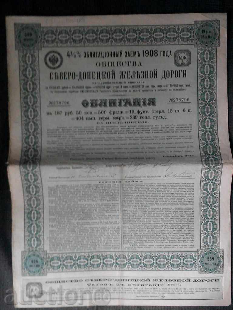 Bond rus 500 franci. 1908. Linia de cale ferată de Nord Donetsk