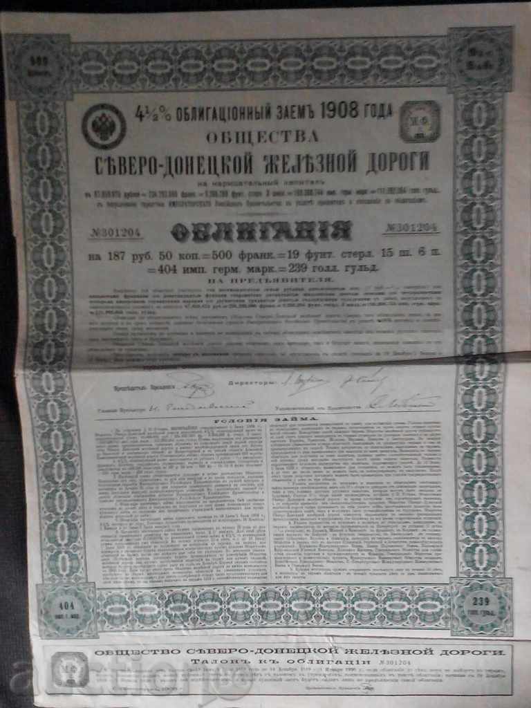 Bond rus 500 franci. 1908. Linia de cale ferată de Nord Donetsk