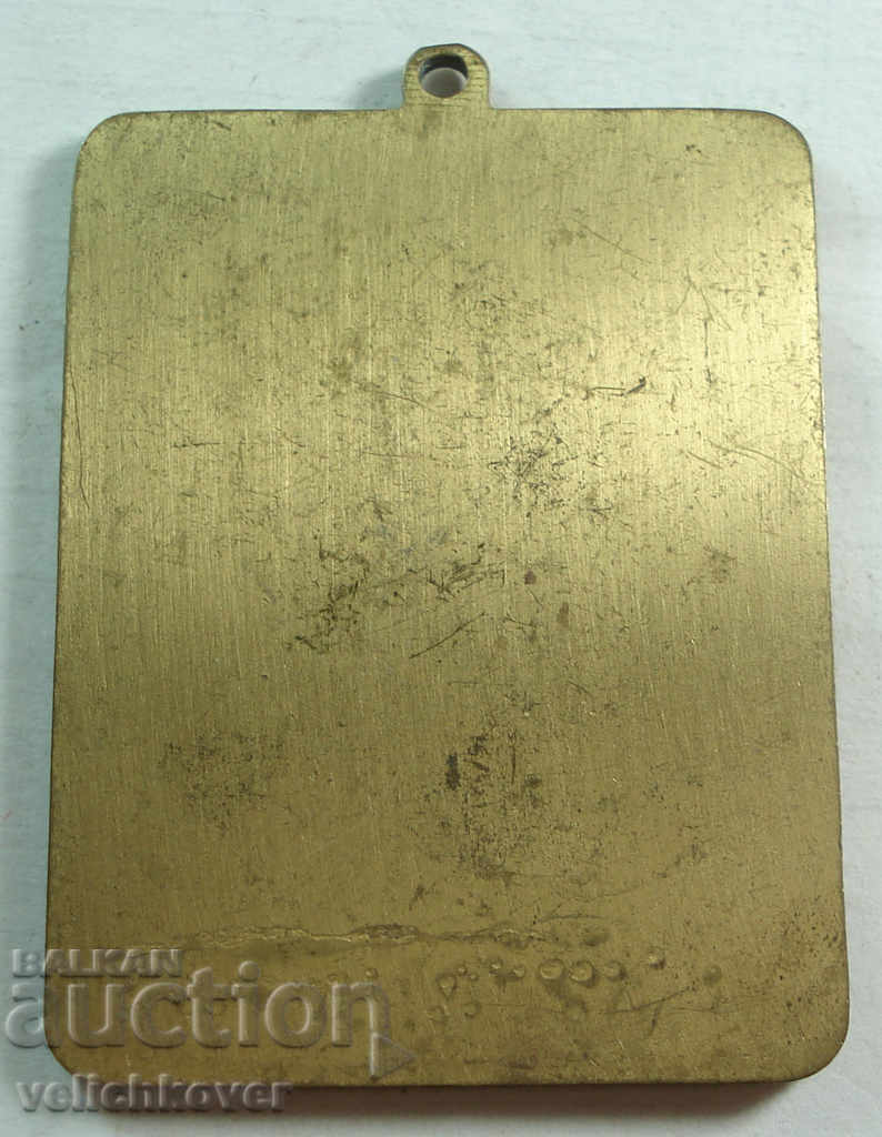 22639 Германия медал За Заслуги спортни състезания за глухи с цена 3.00 лв. | € 1.53 22639 Германия медал За Заслуги спортни състезания за глухи с цена 3.00 лв. | € 1.53