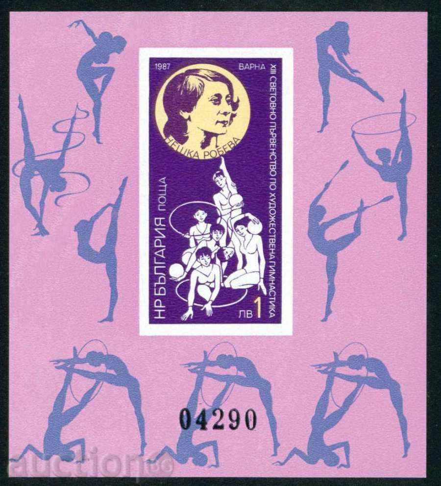3594A Bulgaria 1987 WORLDWIDE ART. Gymnastics without a price **