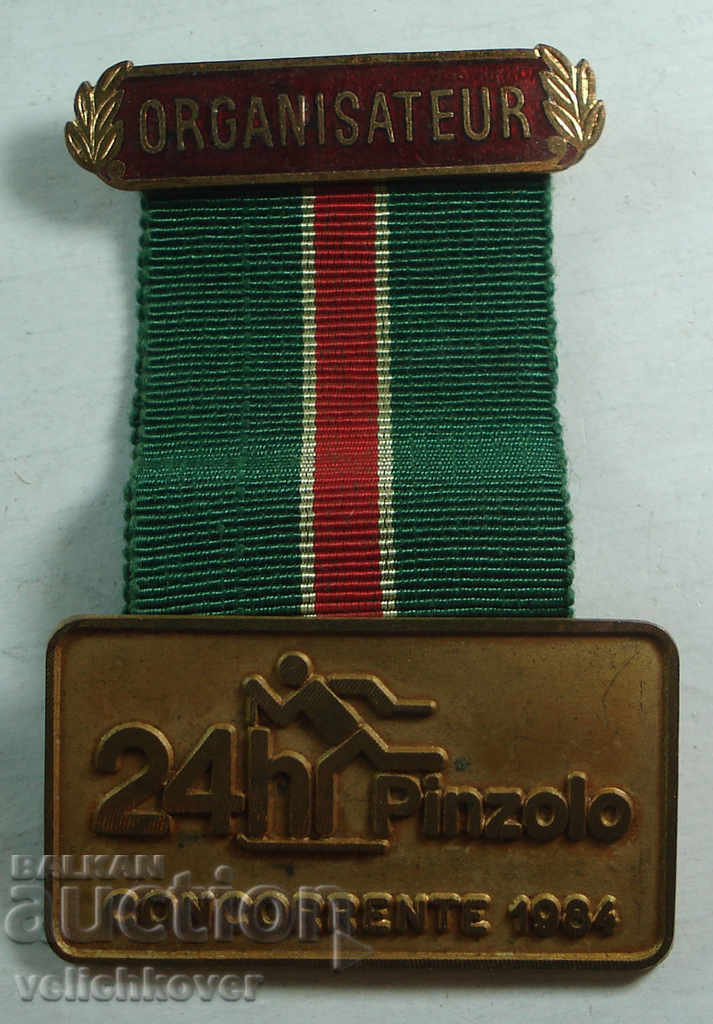 22646 Ιταλικό μετάλλιο συμμετέχων σκι αντοχής 24 ώρες Pinzolo 1984г