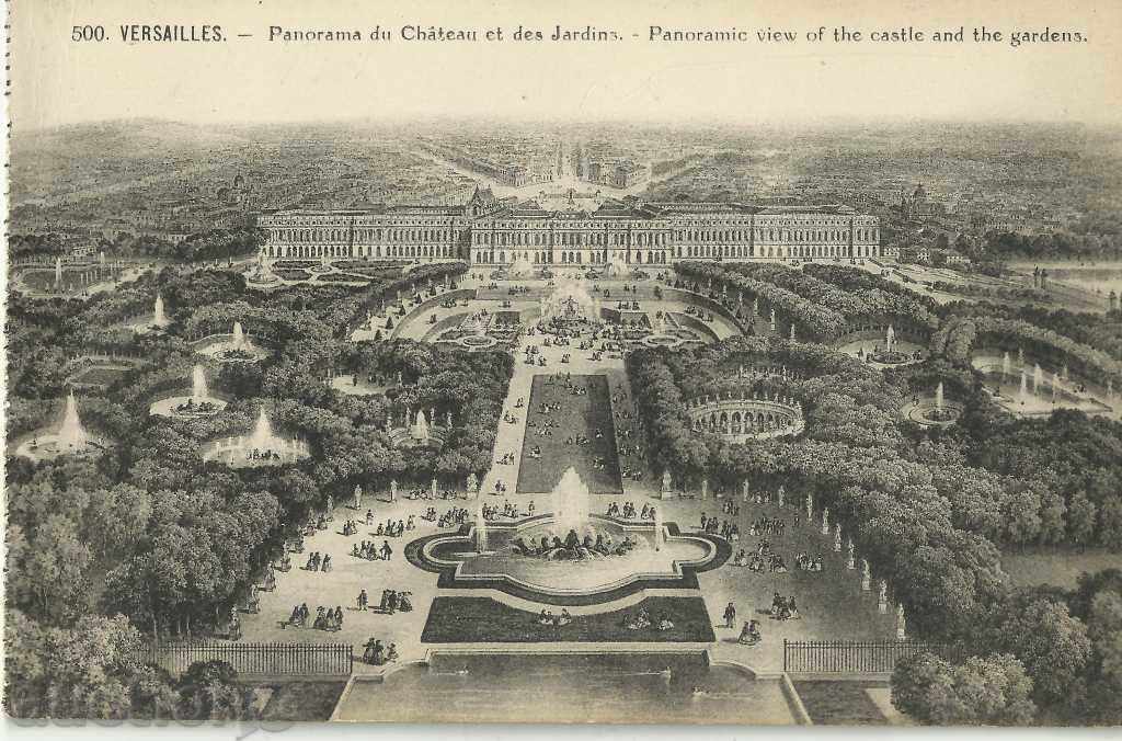 Παλιά καρτ ποστάλ γαλλικά