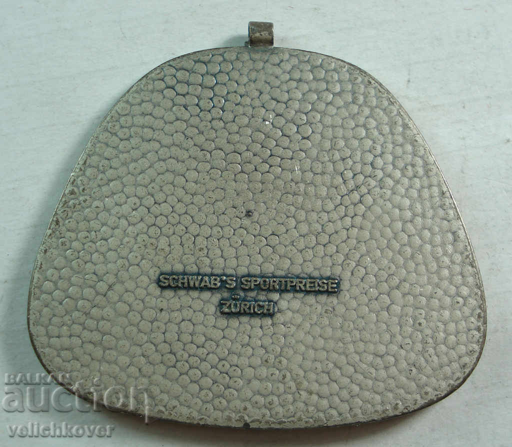 22656 Swiss military medal with price 3.00 BGN | € 1.53 22656 Swiss military medal with price 3.00 BGN | € 1.53