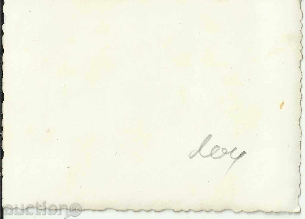 Old photo, mp stand up with price 4.00 BGN | € 2.05