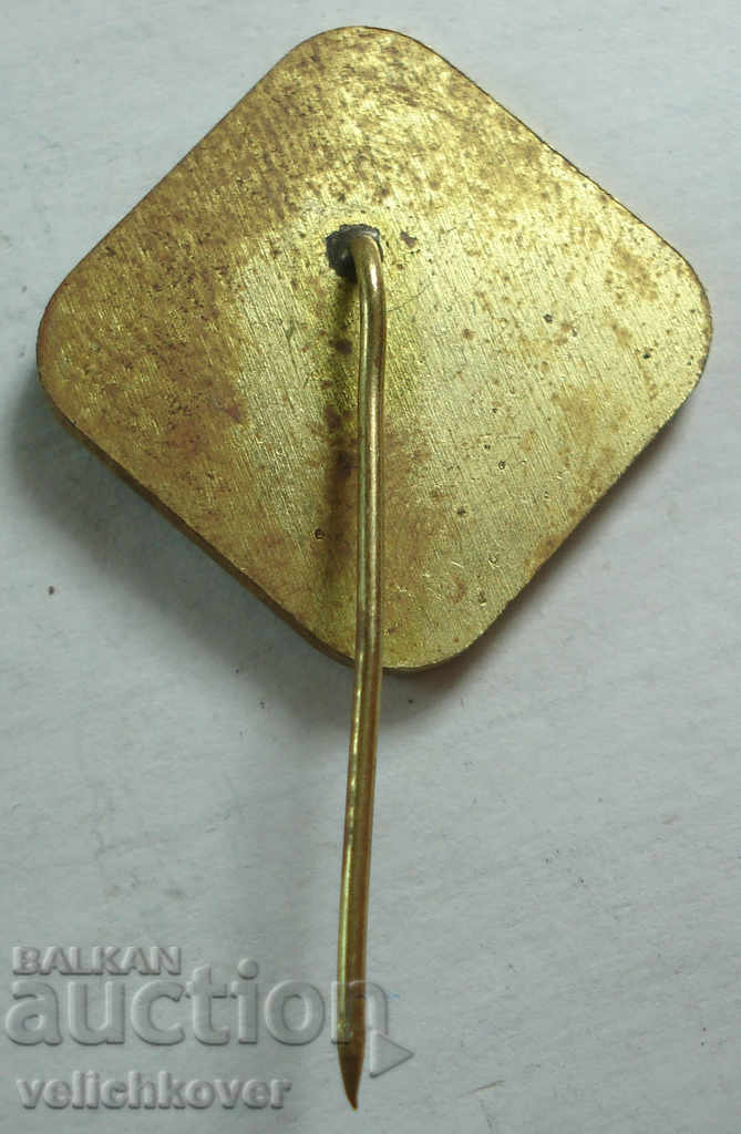 22668 Παγκόσμια Έκθεση Κυνηγιού Βουλγαρίας, Φλόριντα 1981 με τιμή 2.00 BGN | € 1.02 22668 Παγκόσμια Έκθεση Κυνηγιού Βουλγαρίας, Φλόριντα 1981 με τιμή 2.00 BGN | € 1.02