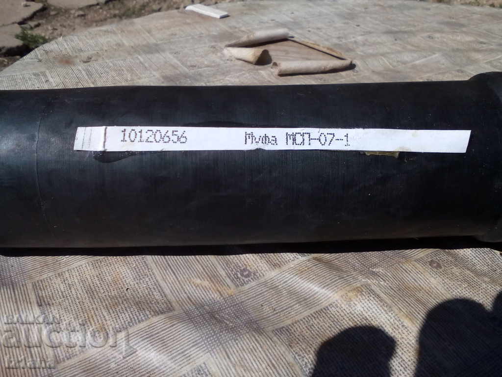 An old cable socket with price 10.00 BGN | € 5.11 An old cable socket with price 10.00 BGN | € 5.11