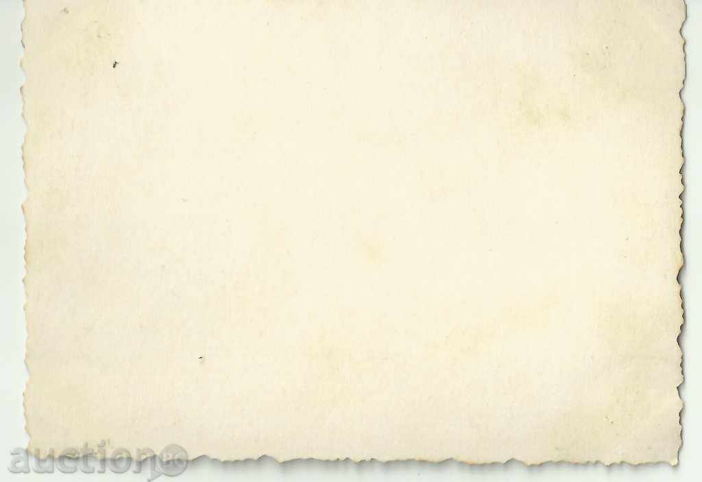 Old card, house-museum V.Levski, Karlovo / small format with price 4.00 BGN | € 2.05 Old card, house-museum V.Levski, Karlovo / small format with price 4.00 BGN | € 2.05