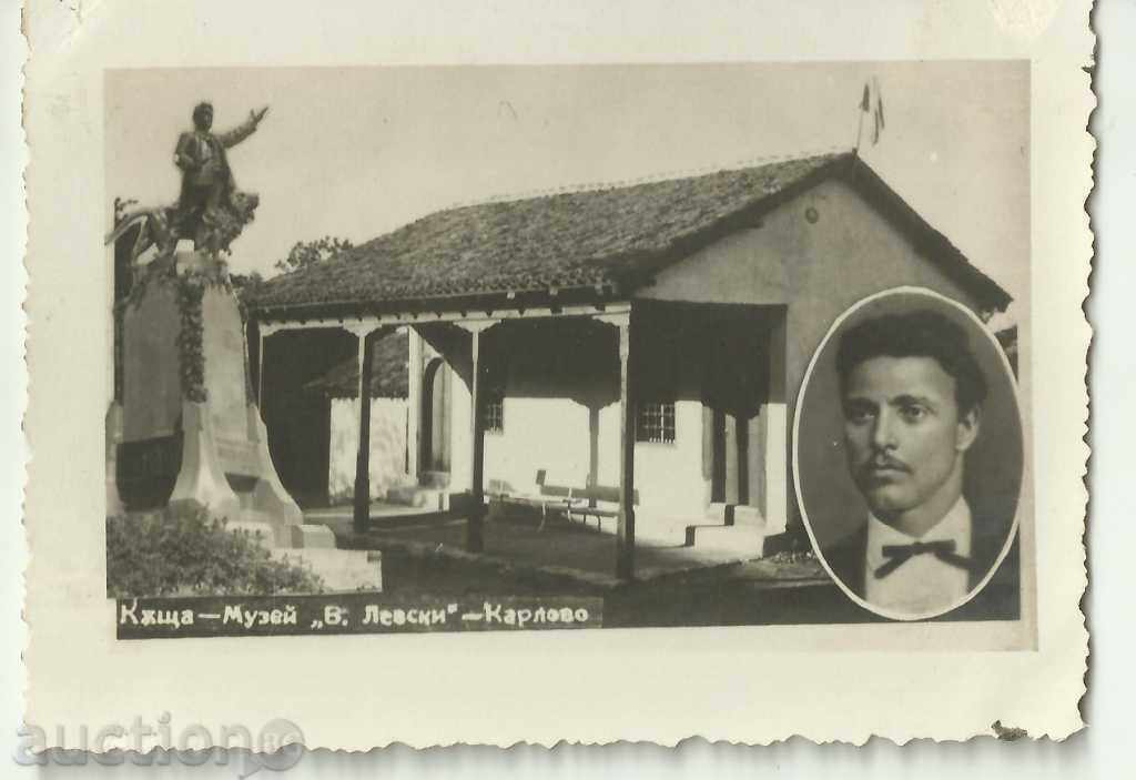Παλιά μουσείο καρτ ποστάλ Vasil Levski, Κάρλοβο / μικρό σχήμα